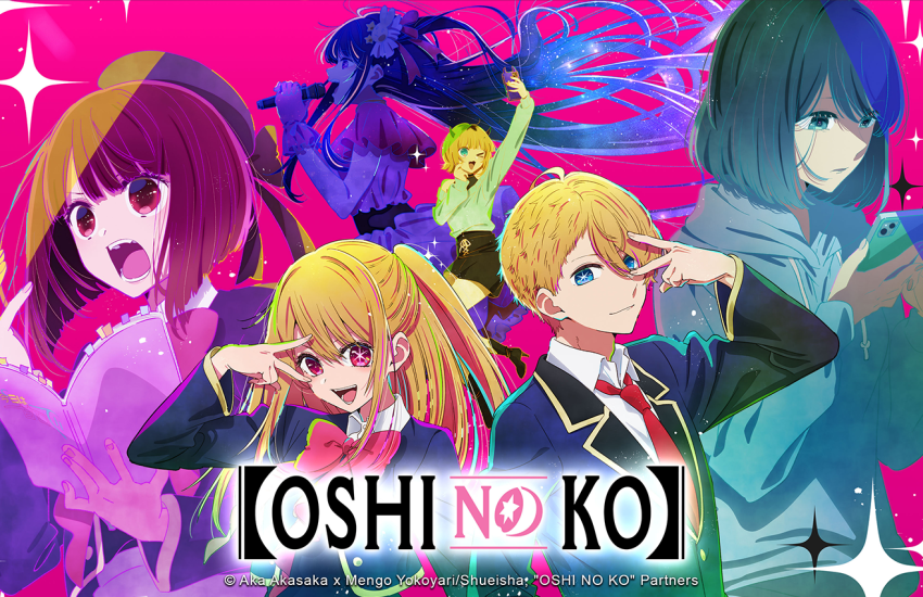 Oshi no Ko