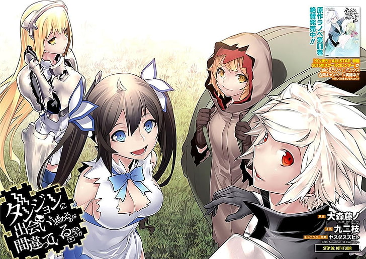 DanMachi Menyusuri Dunia Petualangan dan Cinta di Dungeon